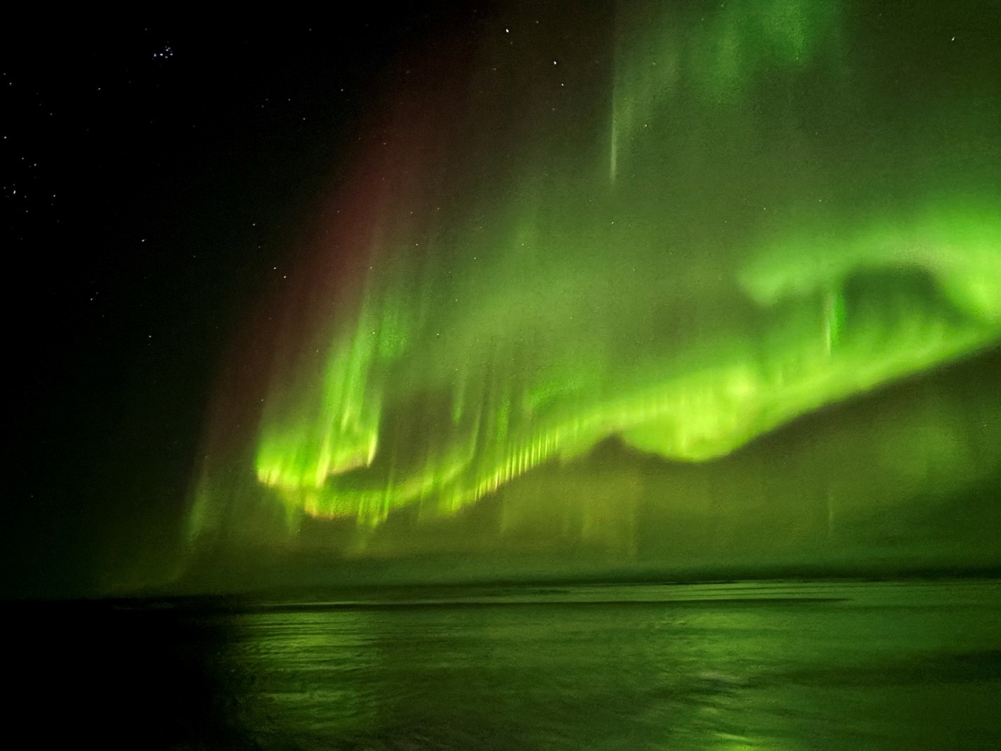 Dispatch29Photo6 Photo 6: More northern lights!