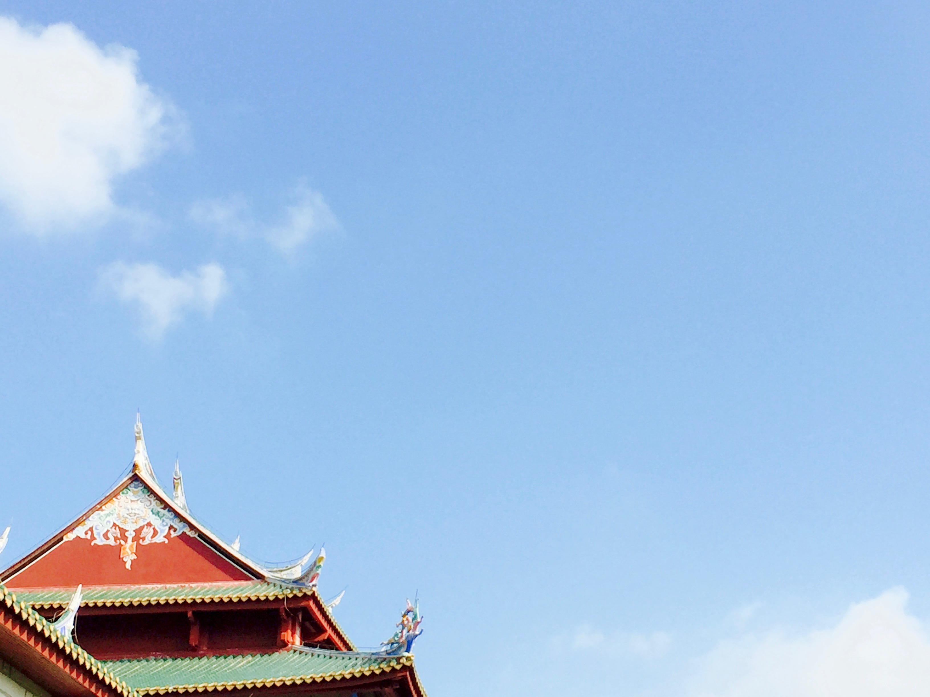 Xiamen University